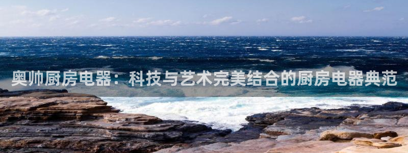 风暴娱乐这个平台靠谱