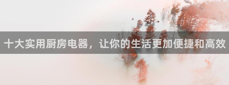 风暴娱乐官网开户