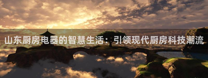 风暴娱乐平台地址
