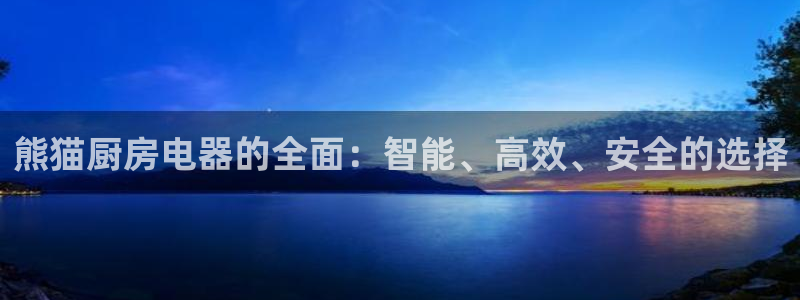 风暴娱乐平台地址