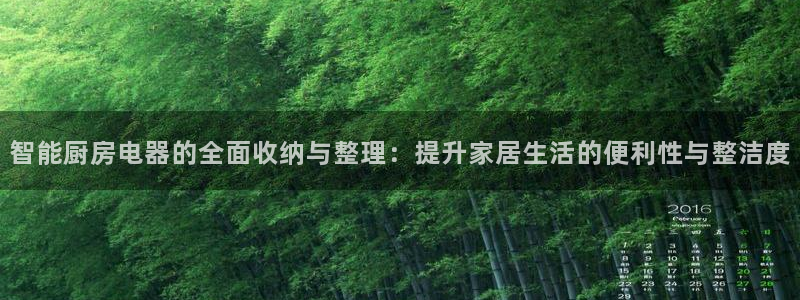 娱乐星空风暴