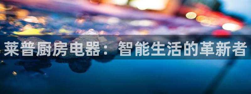 风暴娱乐官方网站