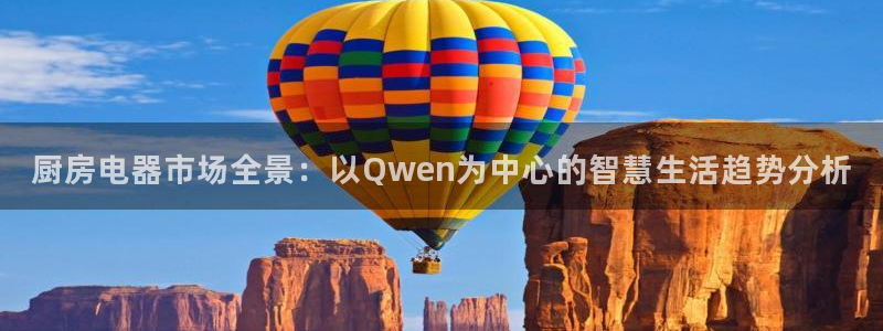 风暴新娱乐