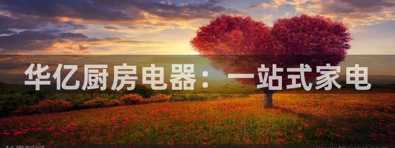 蓝色风暴娱乐