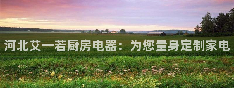 娱乐风暴港