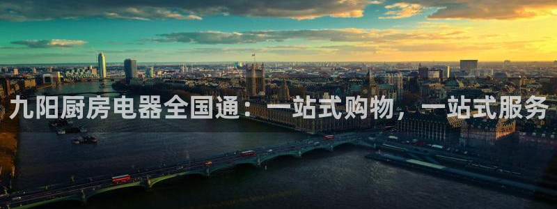 下载风暴娱乐