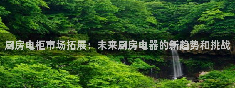 风暴娱乐待遇