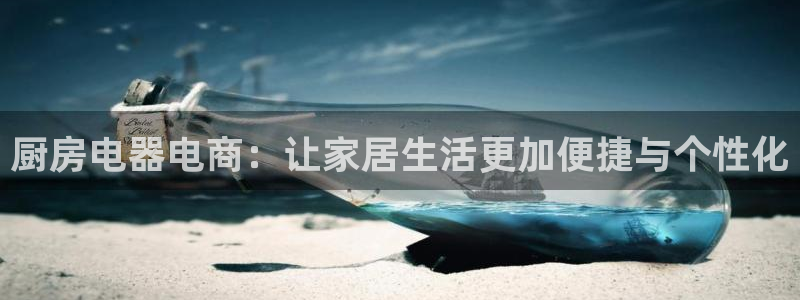 风暴娱乐主页