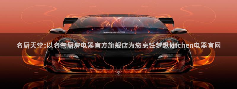 风暴数字娱乐