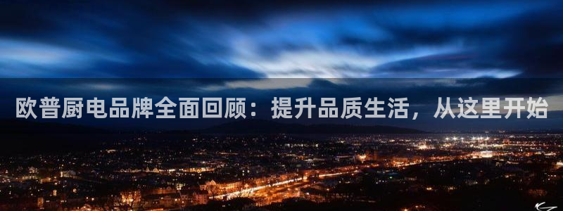 风暴大厅娱乐
