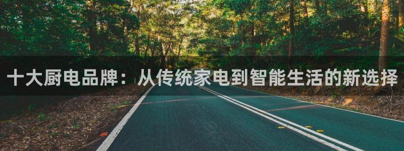 风暴英雄娱乐