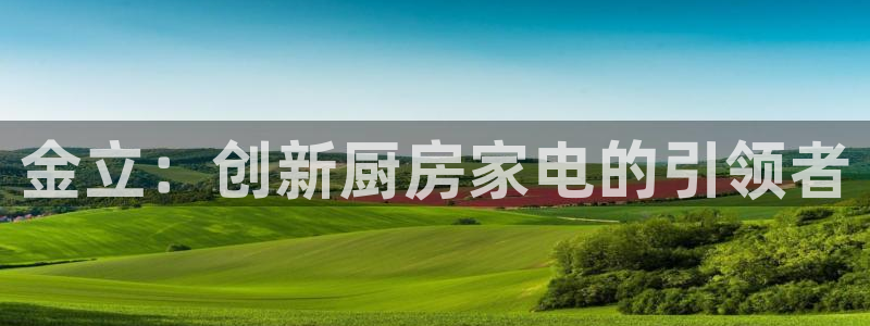 风暴娱乐主页