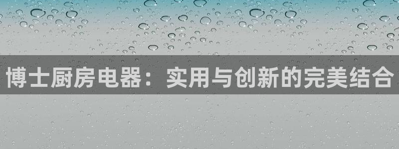 娱乐风暴合集