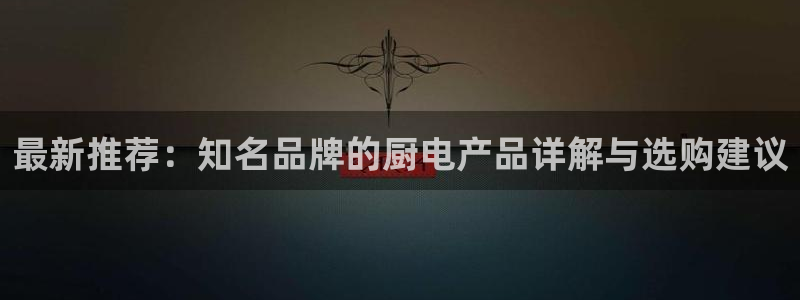 娱乐风暴合集