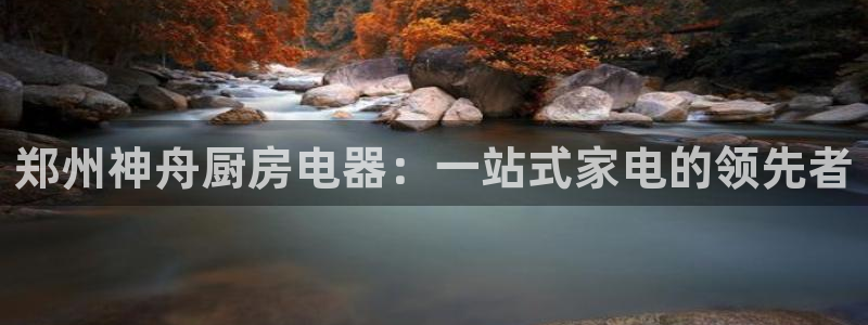 风暴娱乐客服