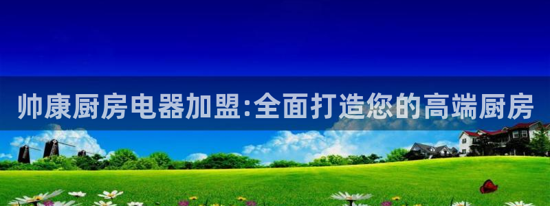 风暴娱乐上5指尖