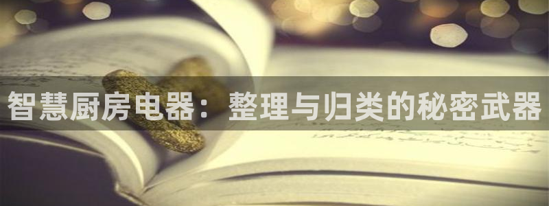 风暴娱乐求333OOa
