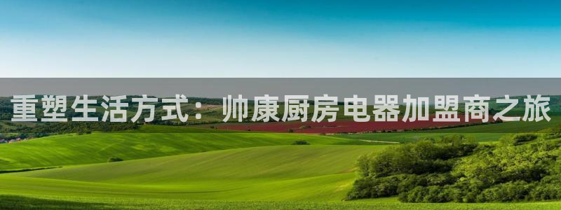 风暴娱乐上5指尖
