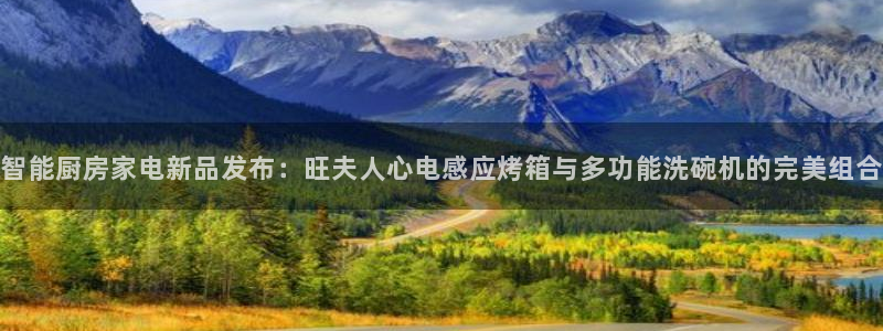 风暴娱乐点