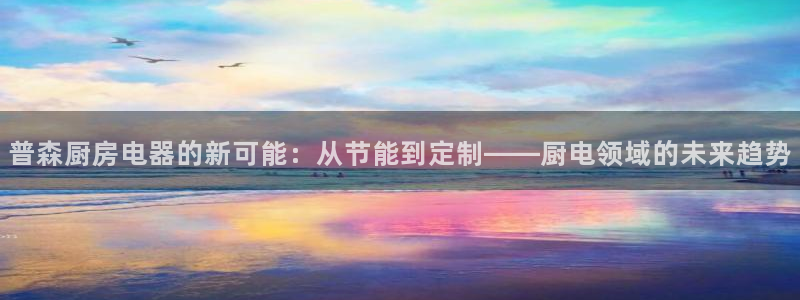 风暴娱乐去人l8888