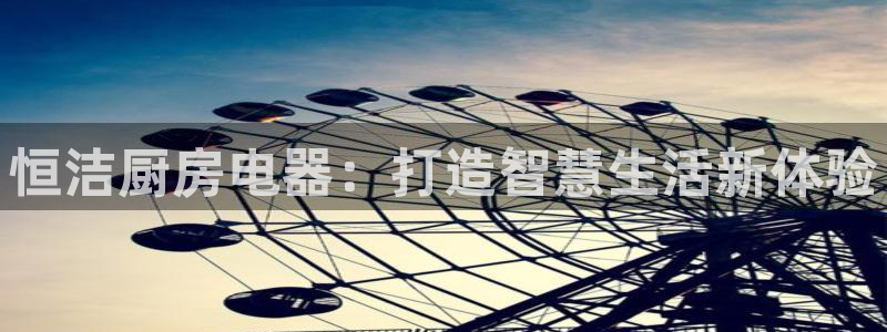 风暴娱乐下载