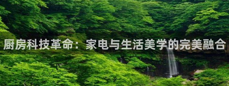 风暴娱乐自动挂