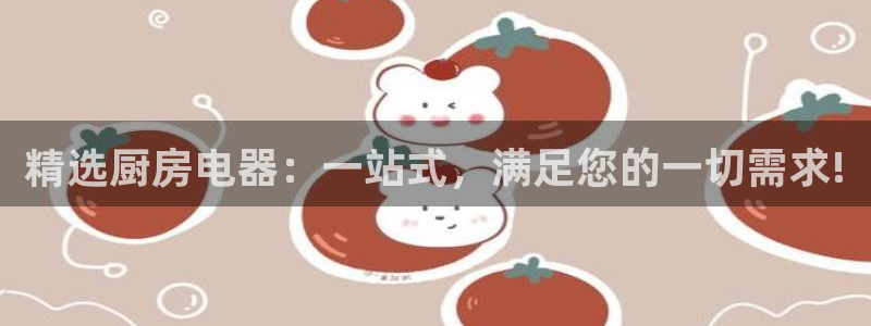 风暴娱乐图片
