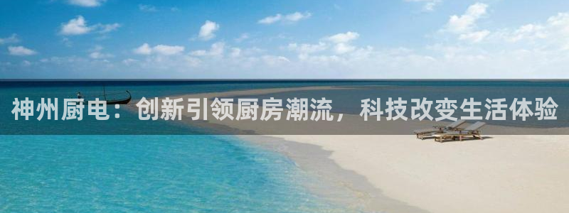 娱乐风暴2