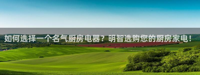 风暴娱乐平台地址