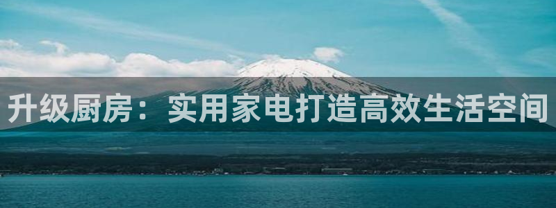 风暴娱乐老板