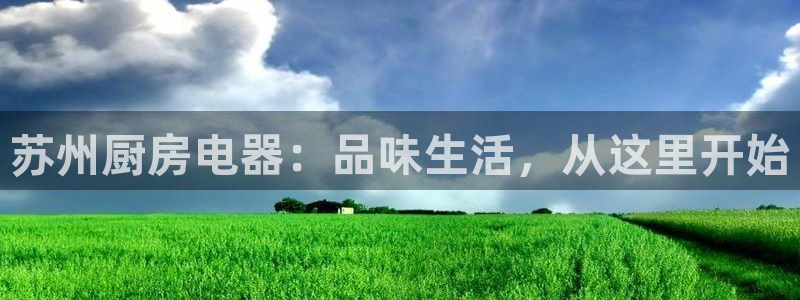 风暴娱乐派对