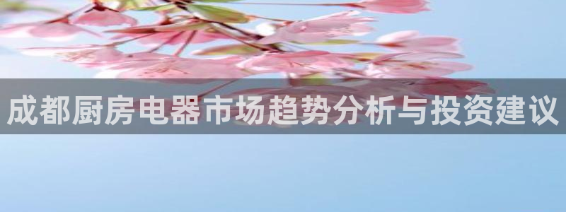 风暴娱乐 平台首页