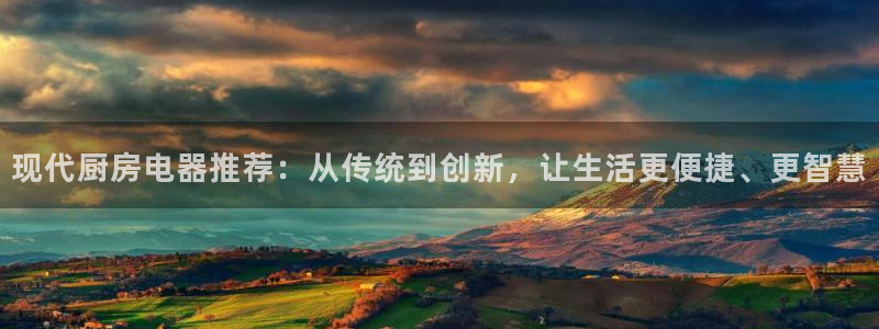 风暴新娱乐