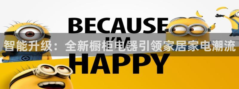 星风暴娱乐
