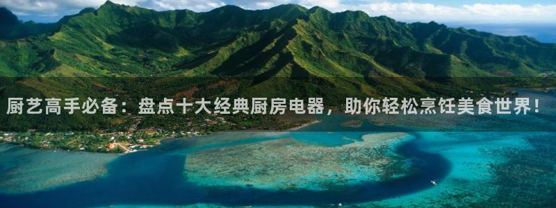 风暴数字娱乐