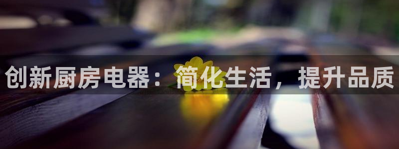 万万娱乐风暴