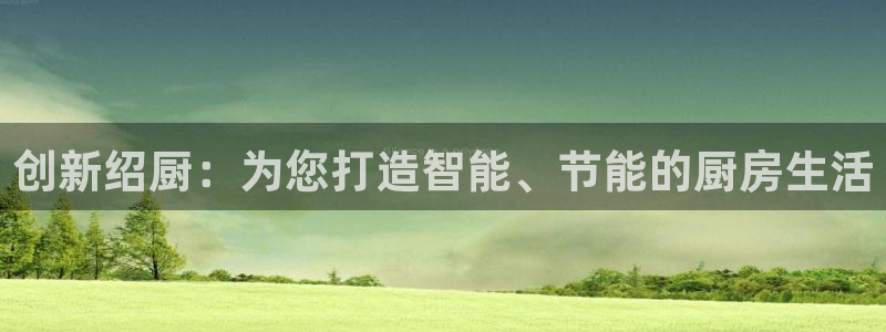风暴娱乐派对