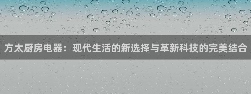 娱乐风暴2