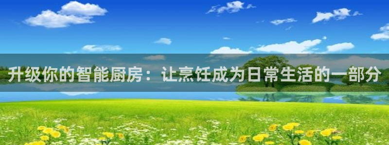 风暴娱乐记