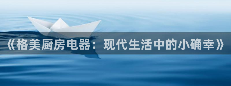 风暴娱乐开户