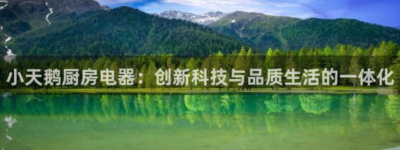 风暴娱乐眼