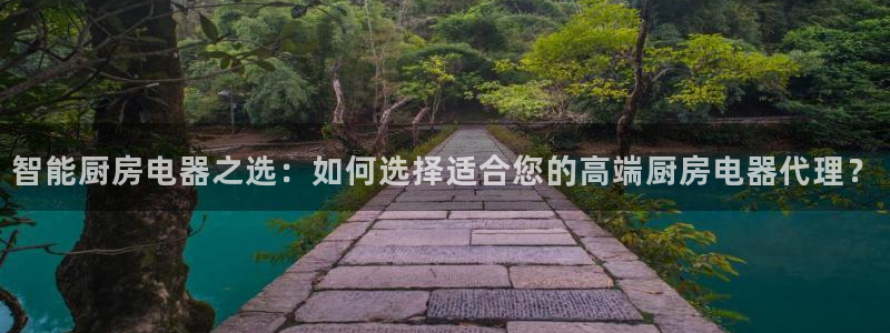 风暴娱乐上5指尖