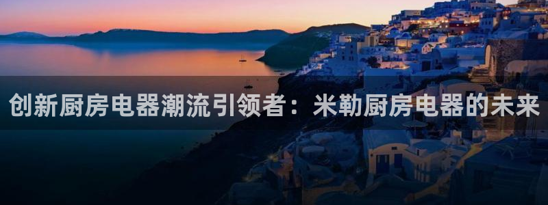 娱乐风暴App