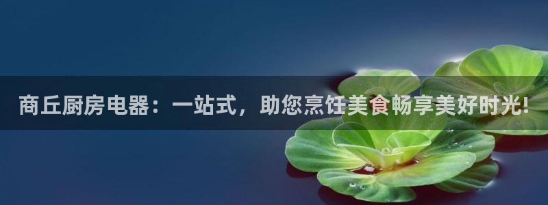 风暴娱乐这个平台靠谱