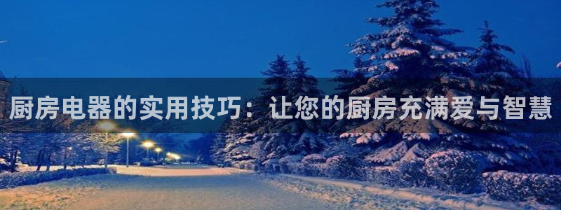 风暴娱乐官网开户