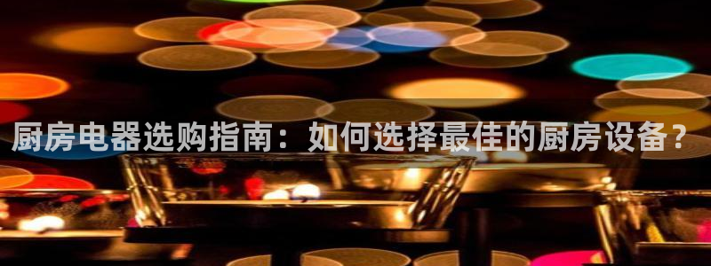 完美风暴 娱乐