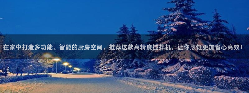 风暴娱乐网