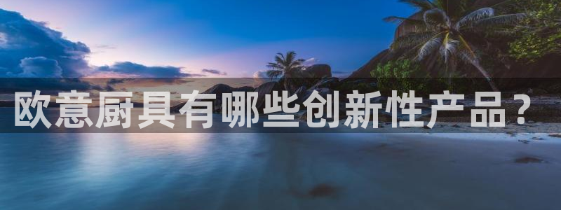 风暴英雄娱乐