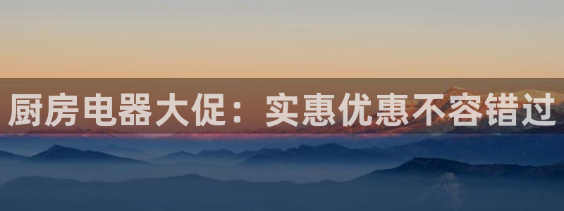 风暴娱乐线路