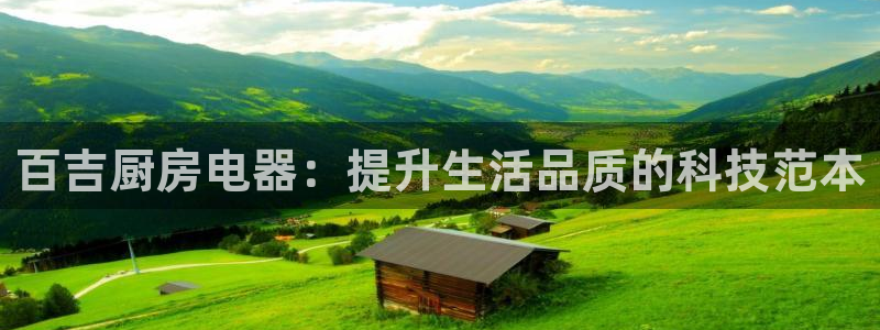 4120051风暴娱乐